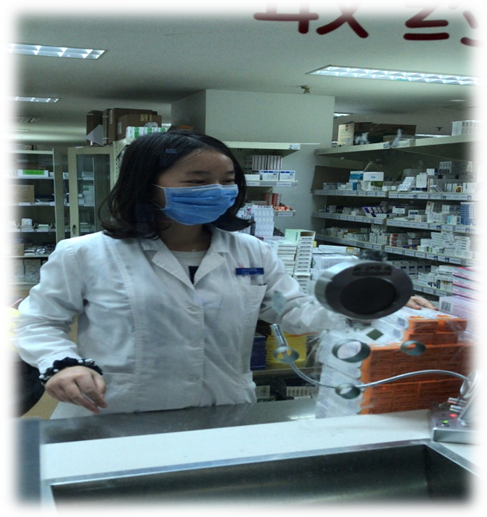微信图片_20200203074950.jpg