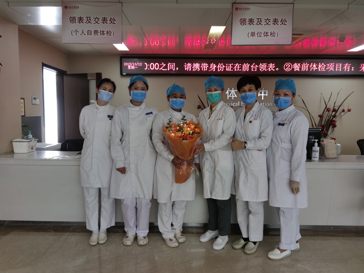 微信图片_20200512100938.jpg
