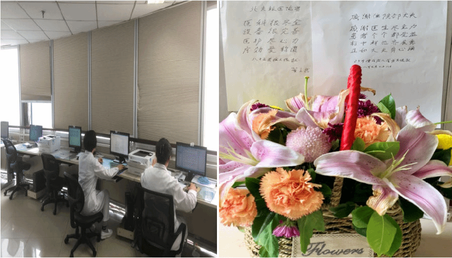 表扬1.png