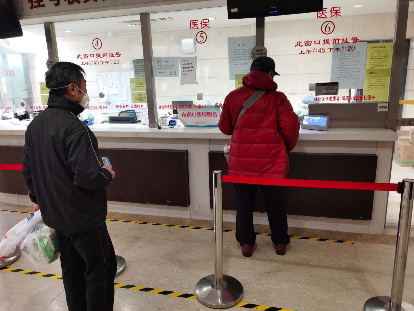 微信图片_20200220090753.jpg