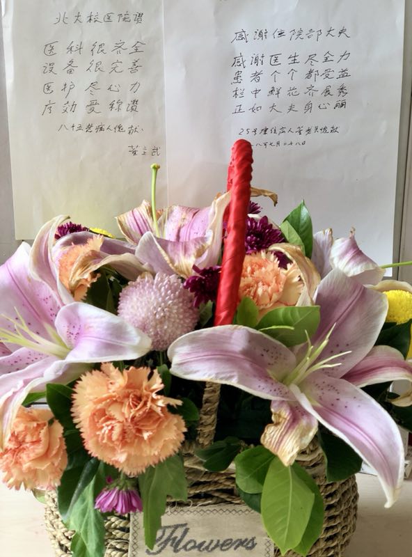 表扬图片5.jpg