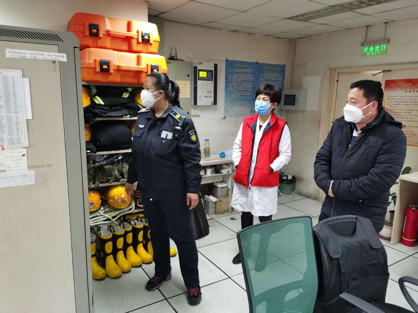 微信图片_20200210141226.jpg